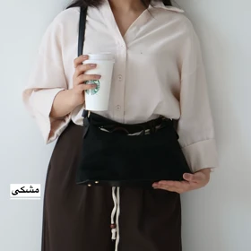 کیف زنانه دوشی مدل دیاکو جیر (مشکی)