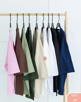 تیشرت باکسی 1720