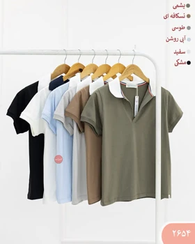 پلوشرت باکسی زنانه 2654 | الینور