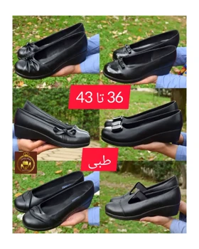 7 مدل کفش طبی زنانه اداری کارمندی بزرگپا تا سایز 43