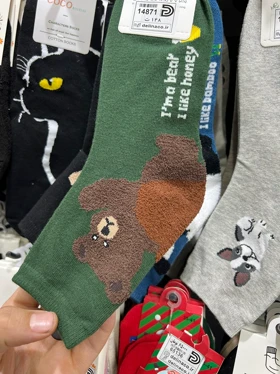 جوراب coco برجسته