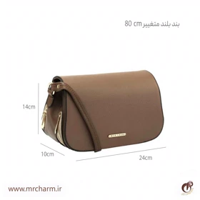 کیف دوشی زنانه mrch1403
