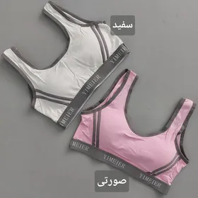 نیم‌تنه نخی یی مایر ورزشی زنانه 36 تا 40