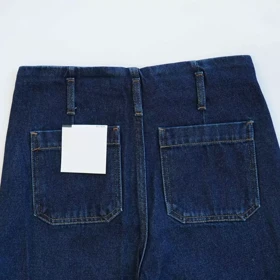 شلوار جین واید لگ 1004005