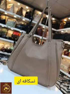 کیف زنانه دوشی بزرگ شل
