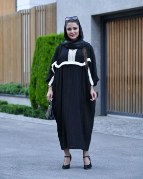 کفتان محرمی با خرجکار ریش دار