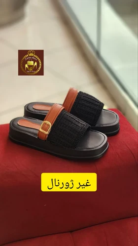 صندل و دمپایی زنانه گیپوری