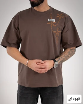 تیشرت پانچ گلدوزی-کد4864