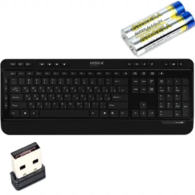 کیبورد بی سیم هیسکا Hiska مدل HX-KE235W