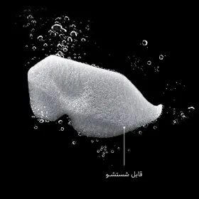 چشم بند خواب کورال طرح ساعت شنی مدل Coral962