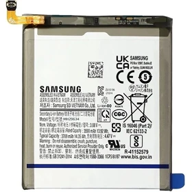 باتری اصلی گوشی Samsung Galaxy 22 مدل MH29634