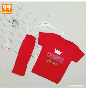 تیشرت و ساپورت دخترانه GUEEN زرشکی