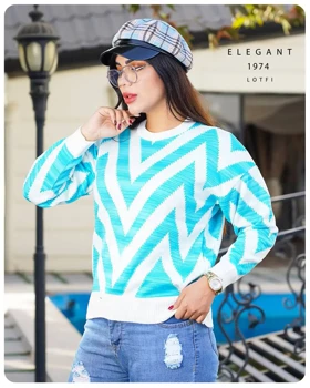 پلیور بافت W