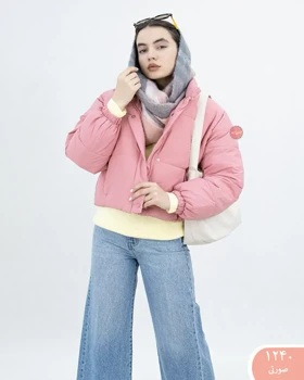 کاپشن پاستلی 1240