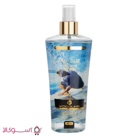 بادی اسپلش مردانه وودلایک مدل allour حجم 250 میلی لیتر