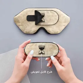 چشم بند خواب کورال طرح ساعت شنی مدل Coral E190