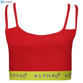 ست نیم‌تنه و شورت ورزشی زنانه کوزا مدل 9142-4 رنگ قرمز