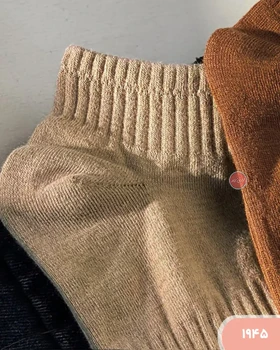 جوراب رنگی 1945