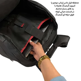 کوله پشتی فوروارد مدل FORWARD - FCLT0016 GAMINGP ROFESSIONAL