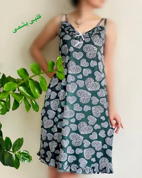 پیراهن خنک سوپرسافت