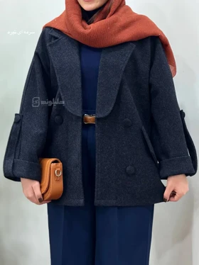 پالتو فوتر آیسو سرنا