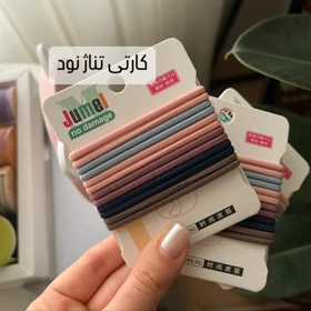 پک کش مو