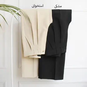 شلوار اکتاویا 1002339