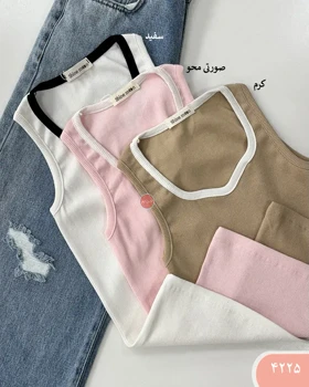 تاپ یقه نواری 4225