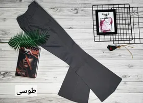 حراج شلوار دمپا گشاد کتان
