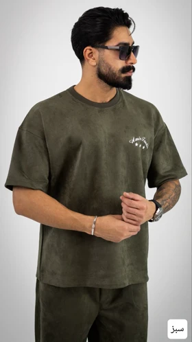 ست سوییت مردانه ارتین_کد4634