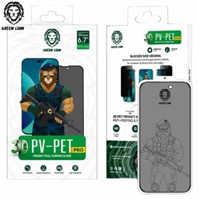 گلس iphone14 pro max گرین لاین مدل Pv-Pet