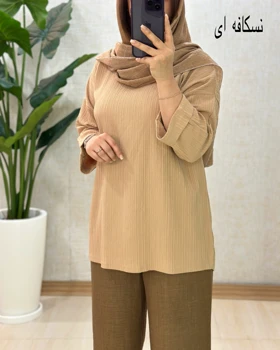 C063- تونیک السا