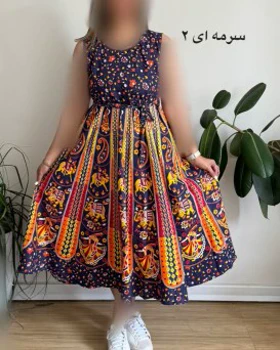 سارافون وارداتی گلشن