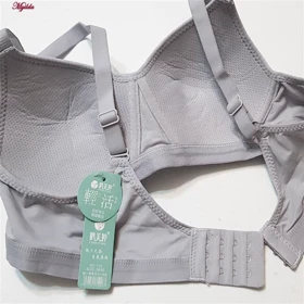 سوتین بدون فنر زنانه رنگ طوسی مدل 5268-718