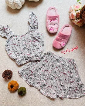 کراپ نخ و پنبه