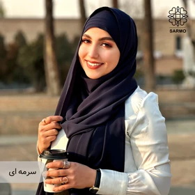 هدشال چندپیل سارمو