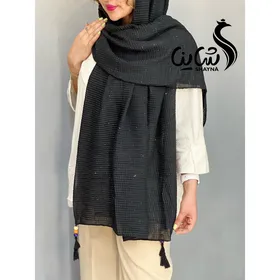 شال کد 925