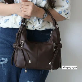 کیف زنانه دوشی_دستی مدل فرنیا (قهوه‌ای‌سوخته)
