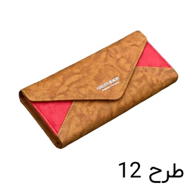 کیف پول سه لت زنانه Forever Memory مدل FM5510 (آجری)