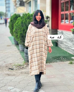کفتان پشمی ساقی