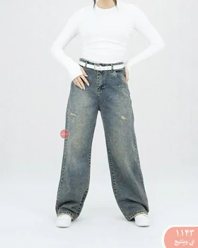 شلوارجین نیم بگ 1143