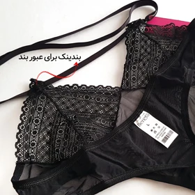 شورت برتا بندی کد 105154-144 مشکی