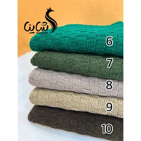 شال کد 1516/1