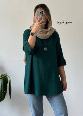 تونیک مانتویی آرزو