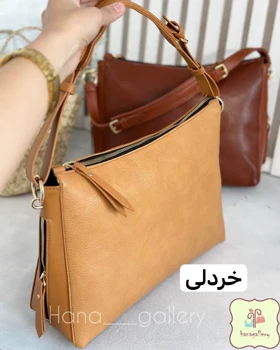 کیف تاتیا
