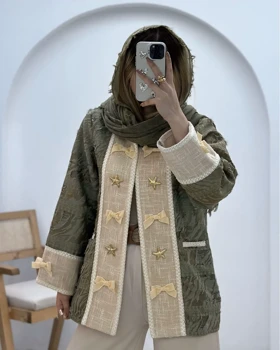 کت مزونی