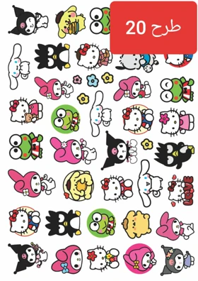 استیکر طراحی ناخن1199