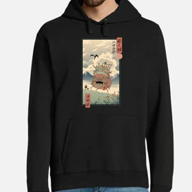هودی Howl's Moving Castle هودی قلعه متحرک هاول کد 41661