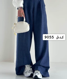 شلوار راه‌راه تابستانی