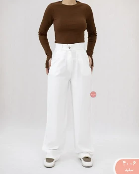 شلواربگ مانیکا 4006